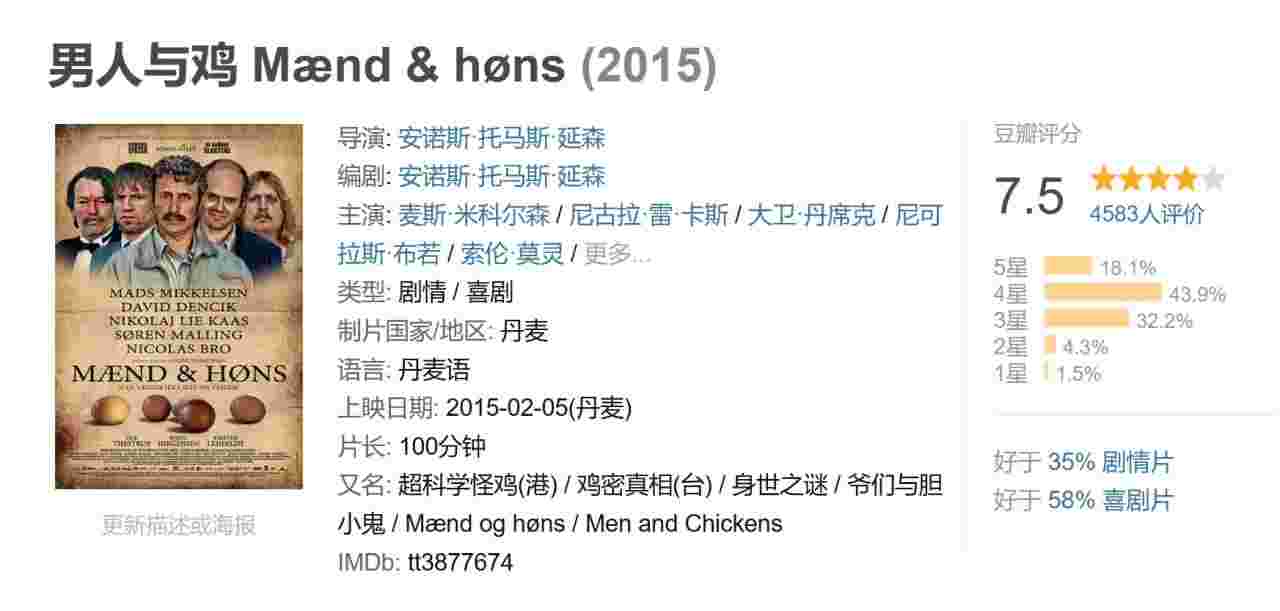 封面图片