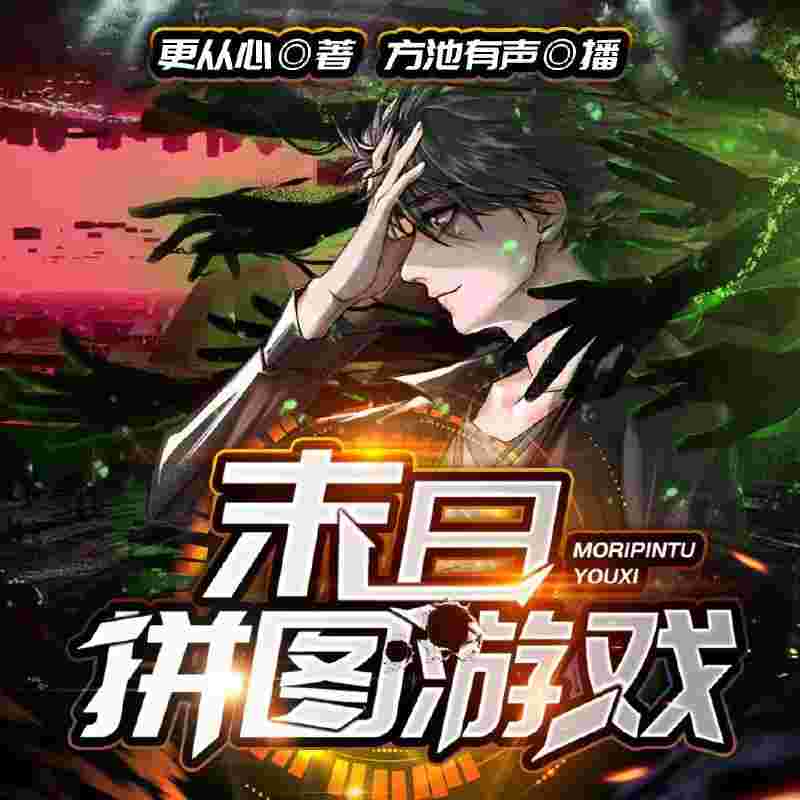 封面图片