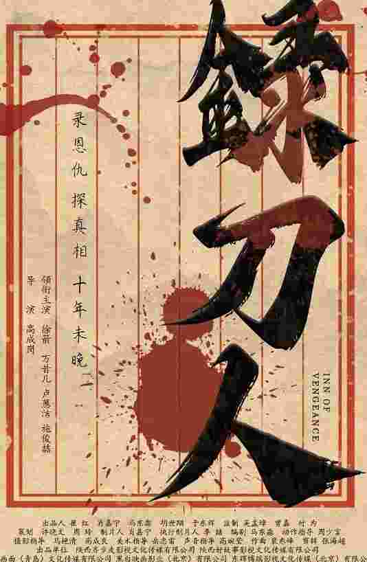 封面图片