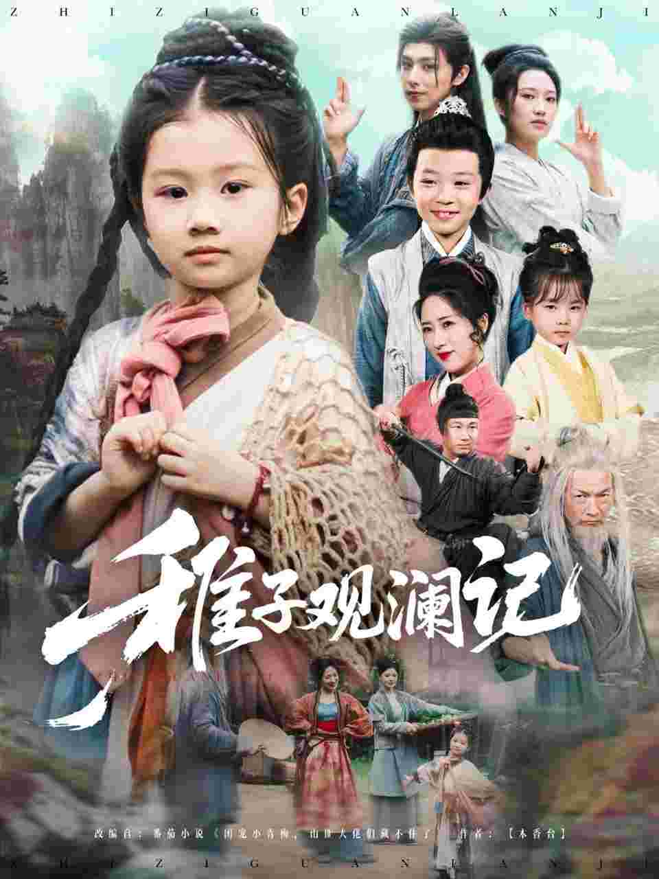 封面图片
