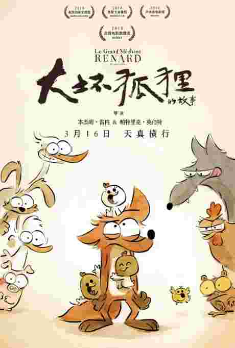 封面图片