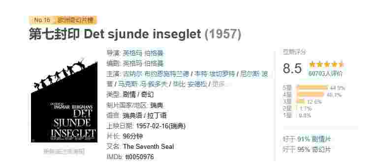 封面图片