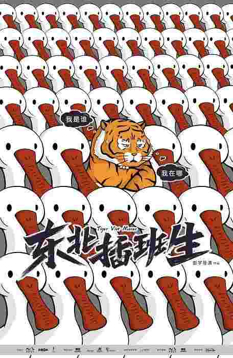 封面图片