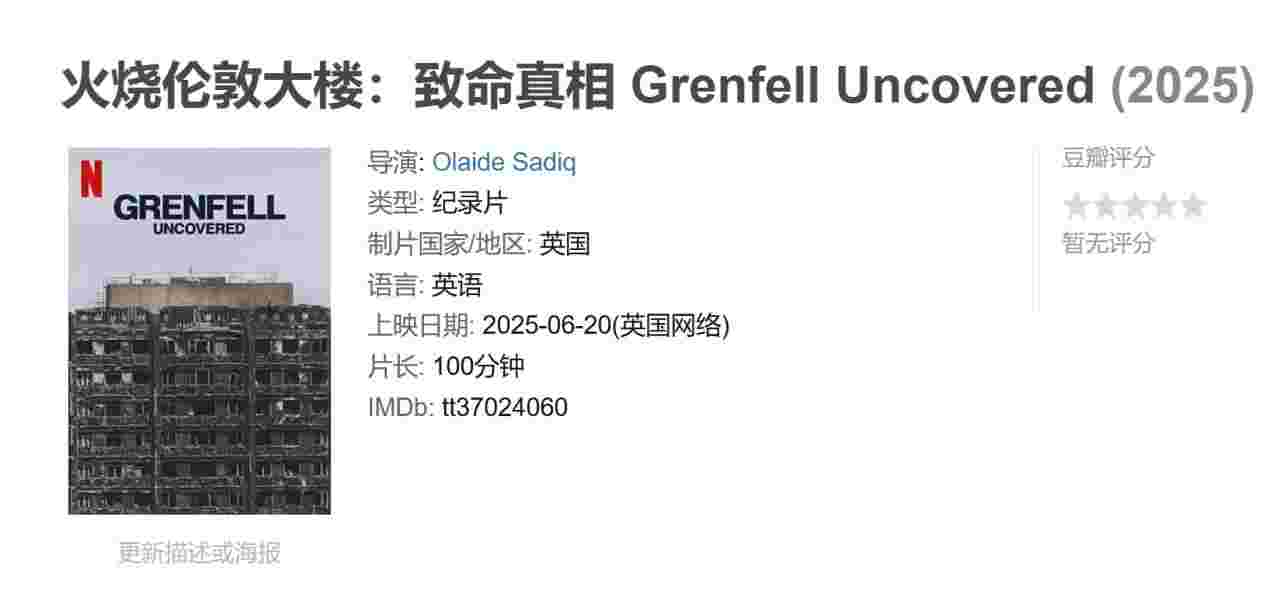 封面图片