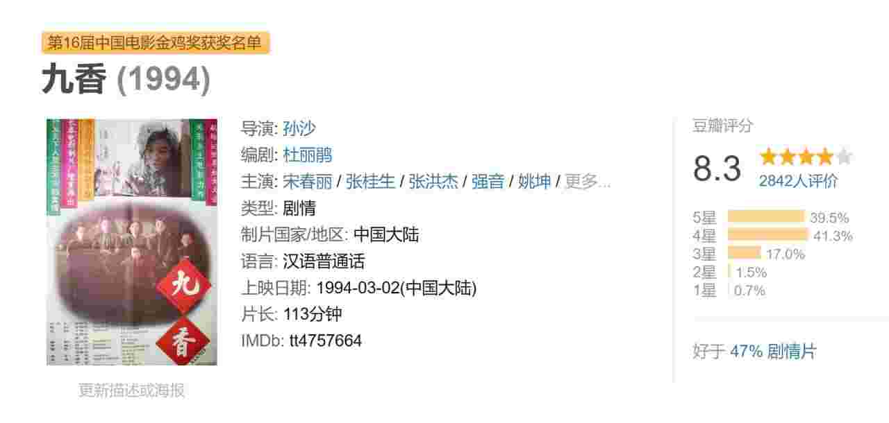 封面图片