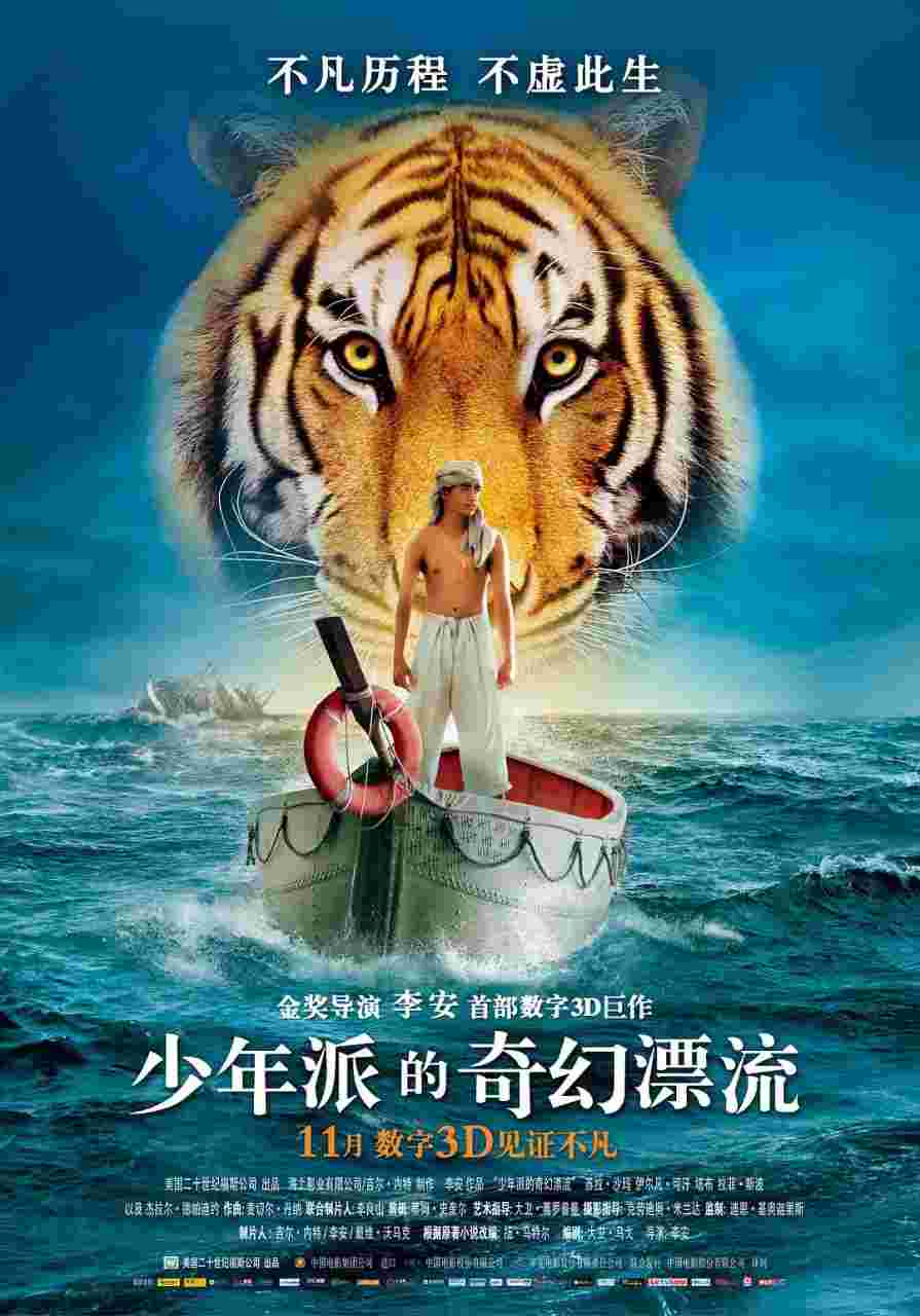 封面图片