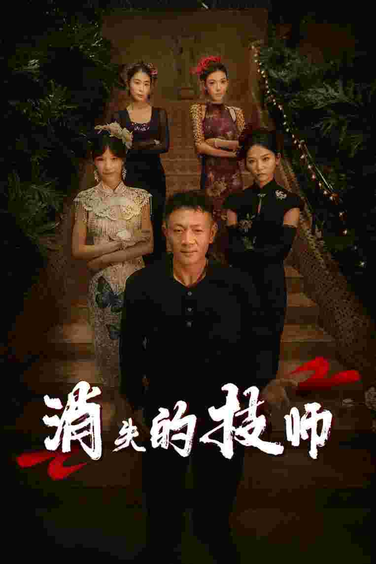 封面图片