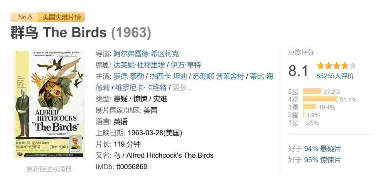 封面图片