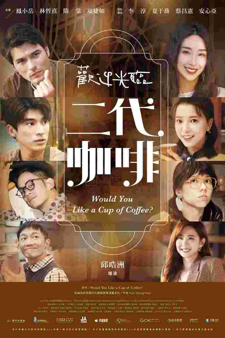 封面图片