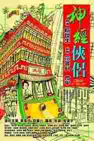 封面图片