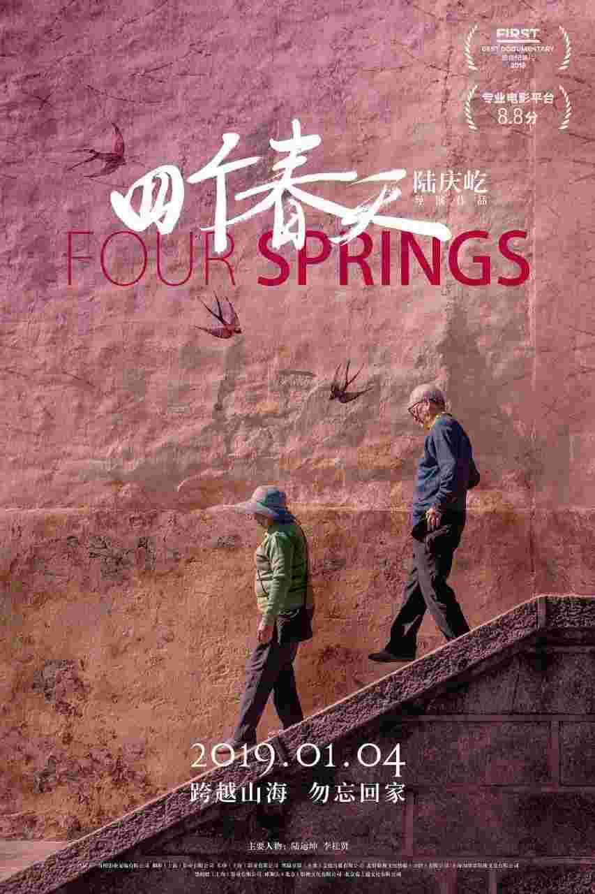 封面图片