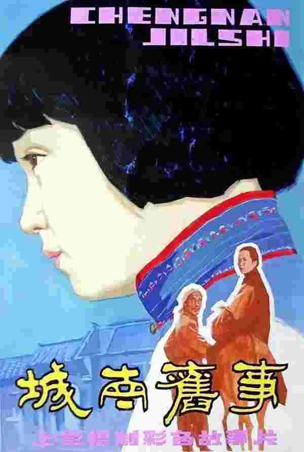 封面图片
