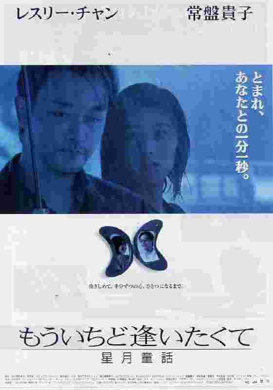 封面图片