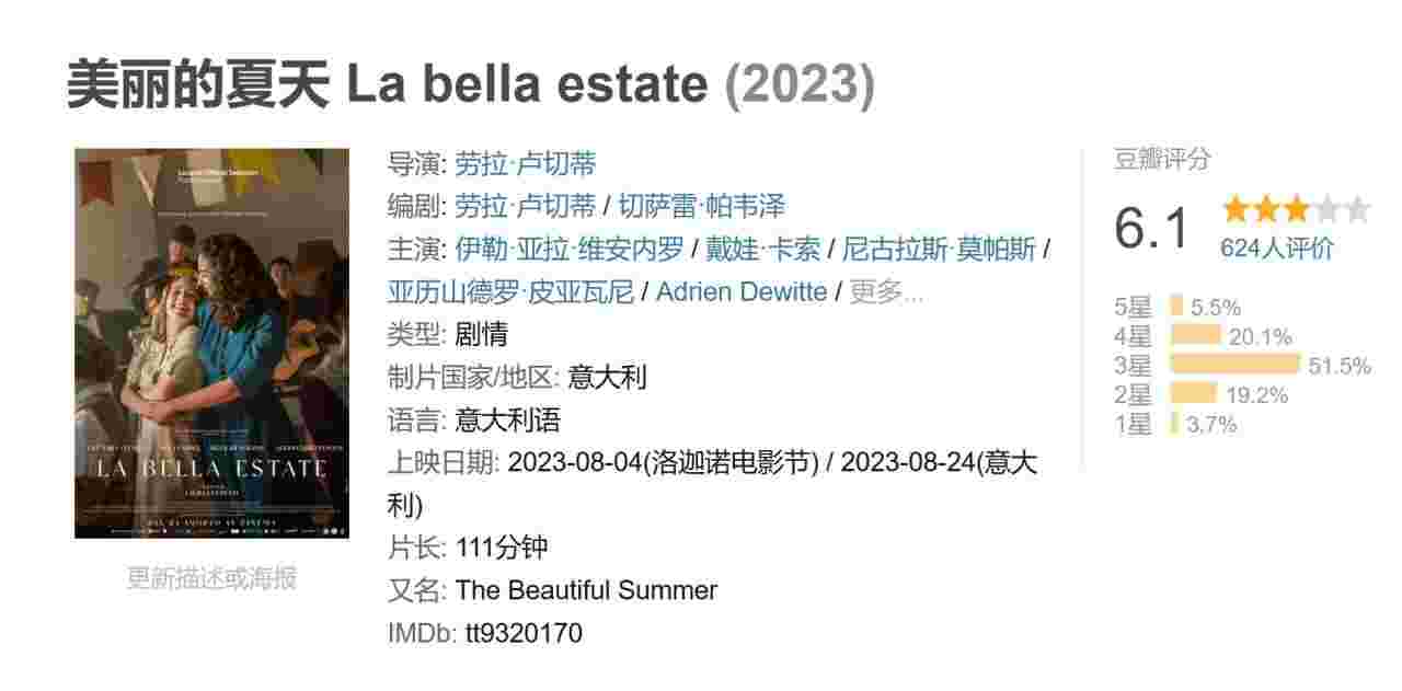 封面图片