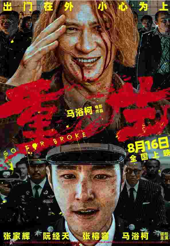 封面图片