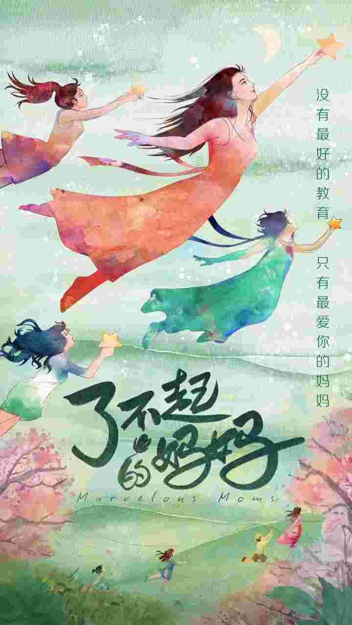 封面图片