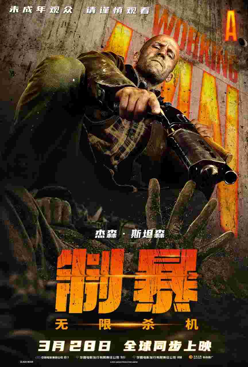 封面图片