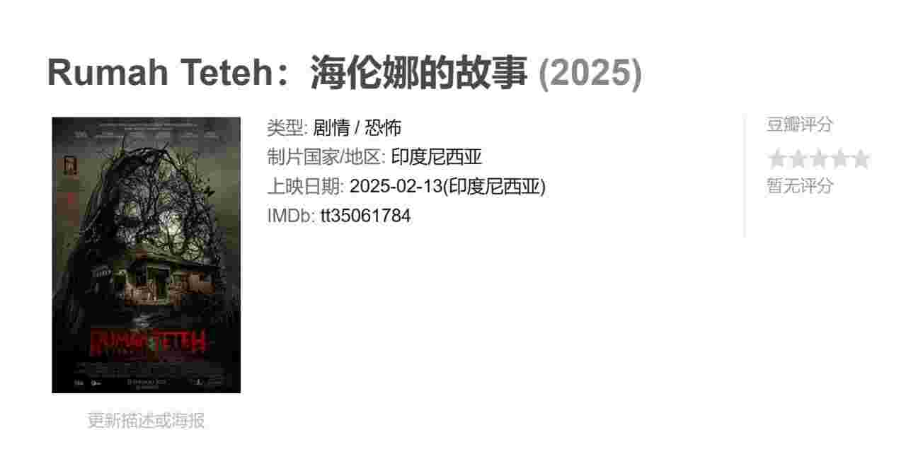 封面图片