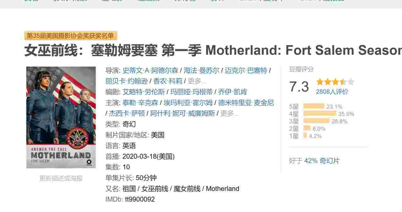 封面图片
