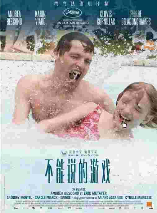 封面图片