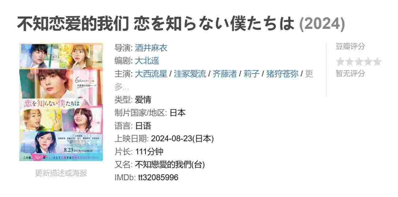 封面图片
