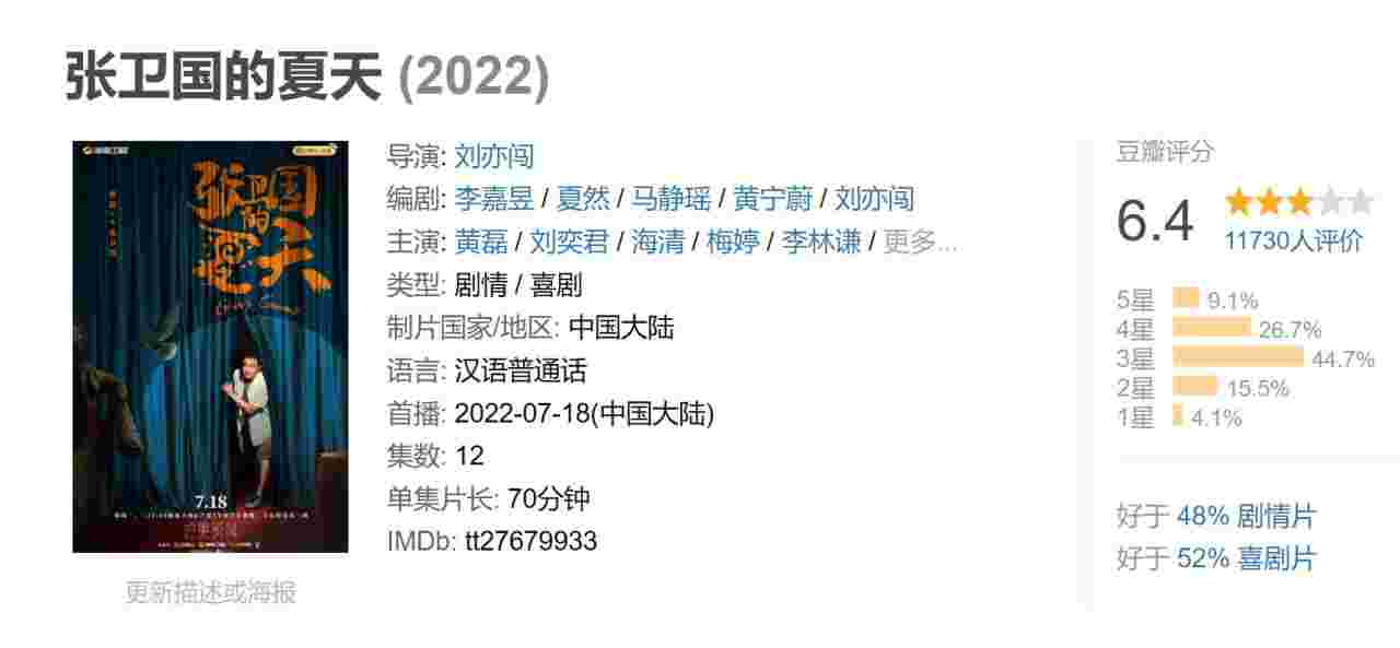 封面图片