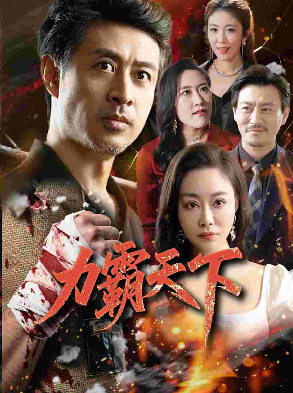 封面图片
