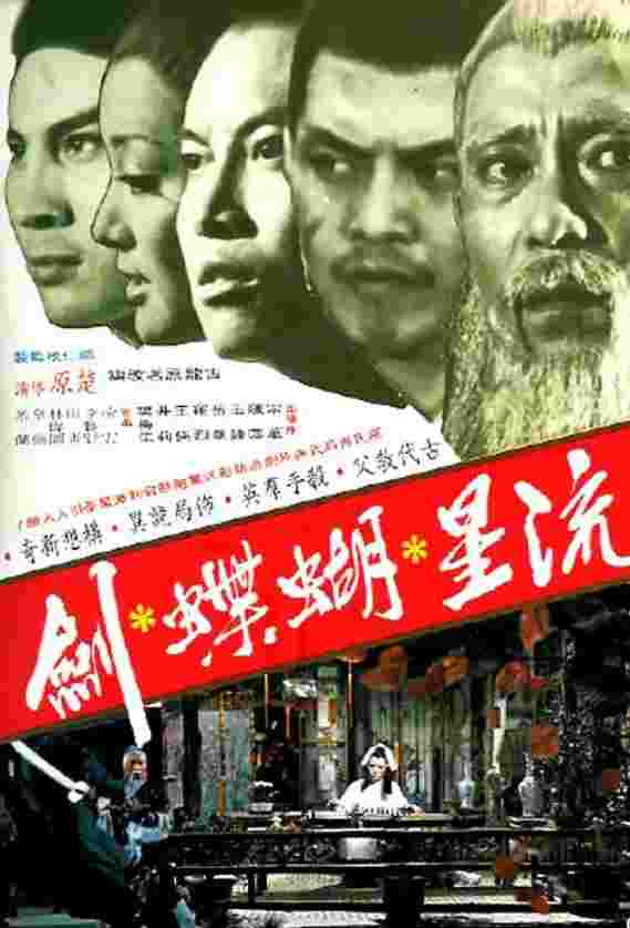 封面图片