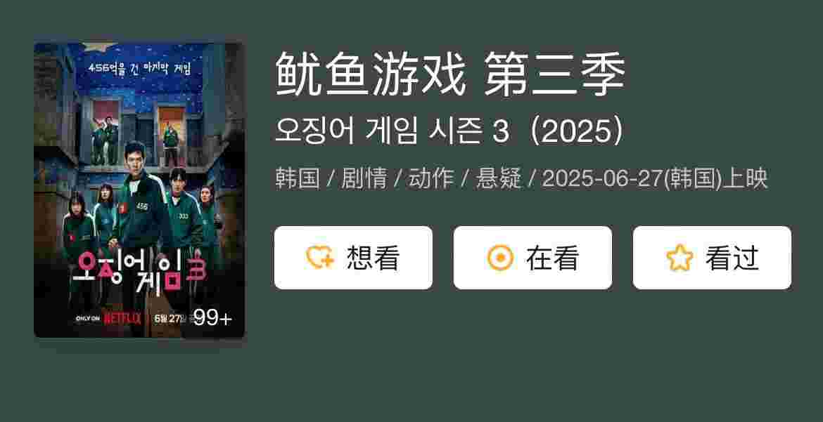 封面图片