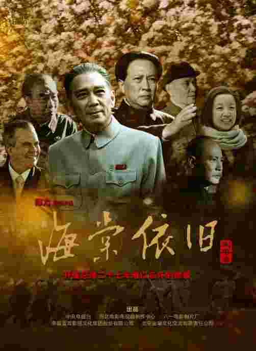 封面图片