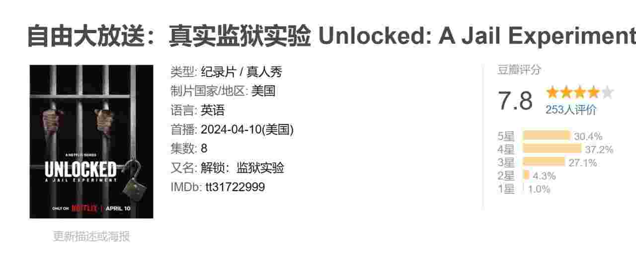 封面图片