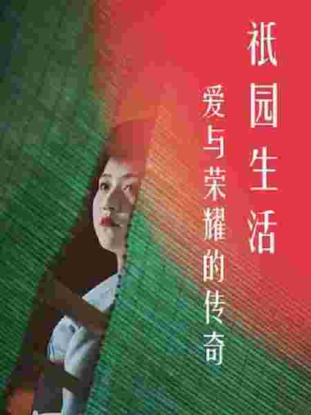 封面图片