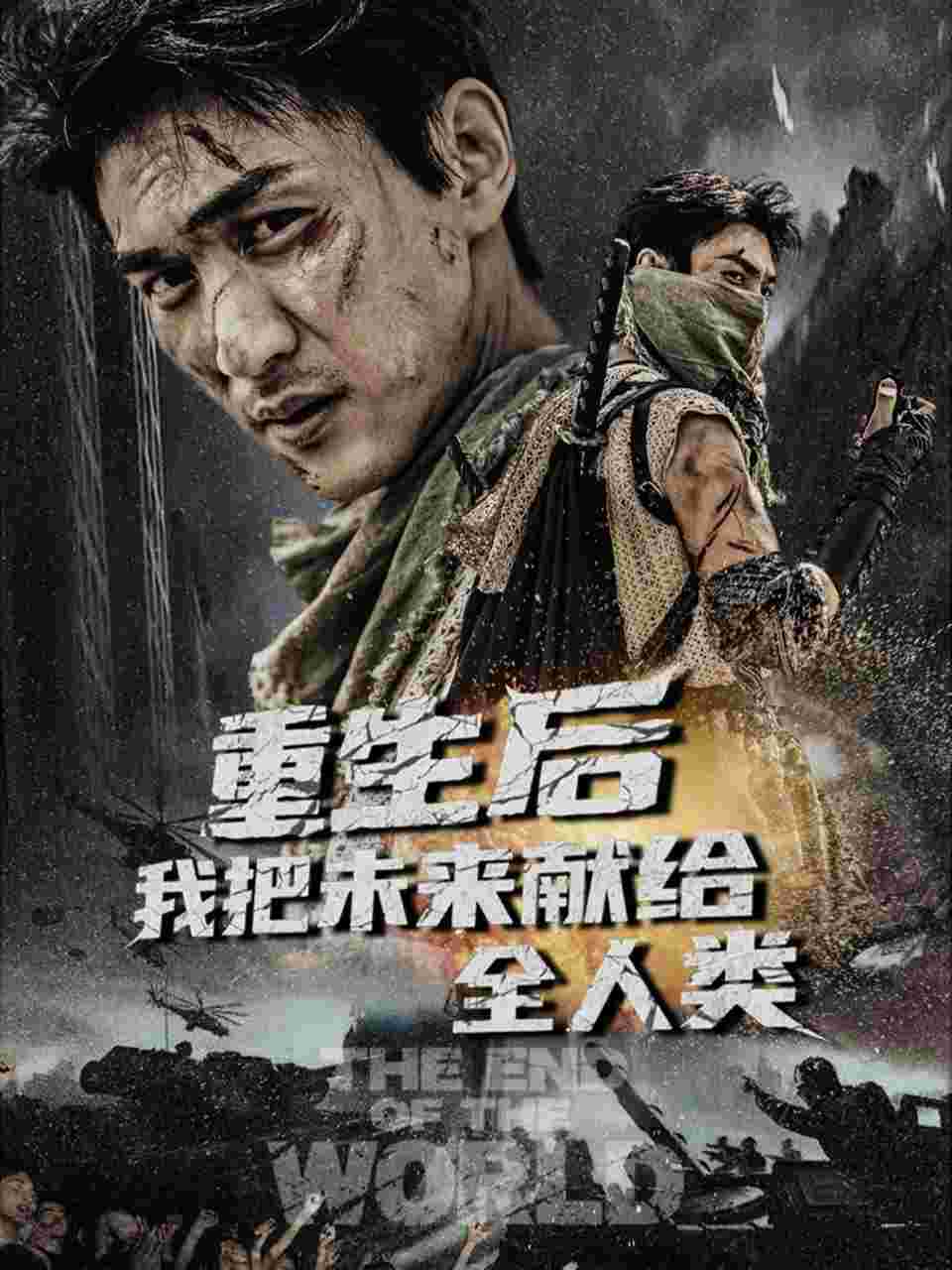 封面图片