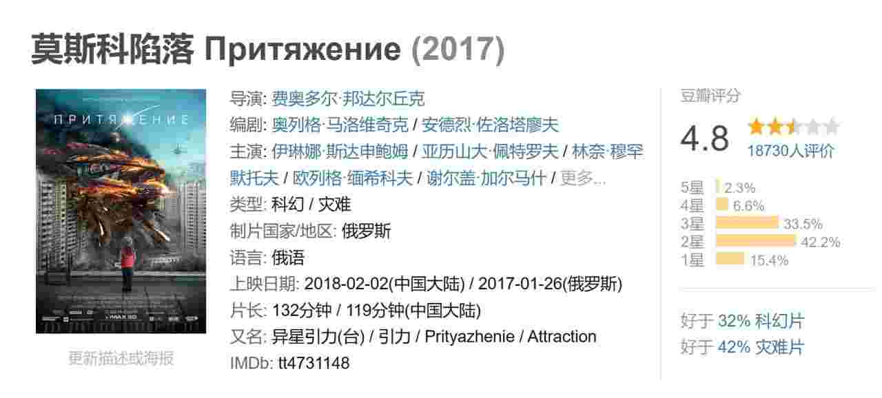 封面图片