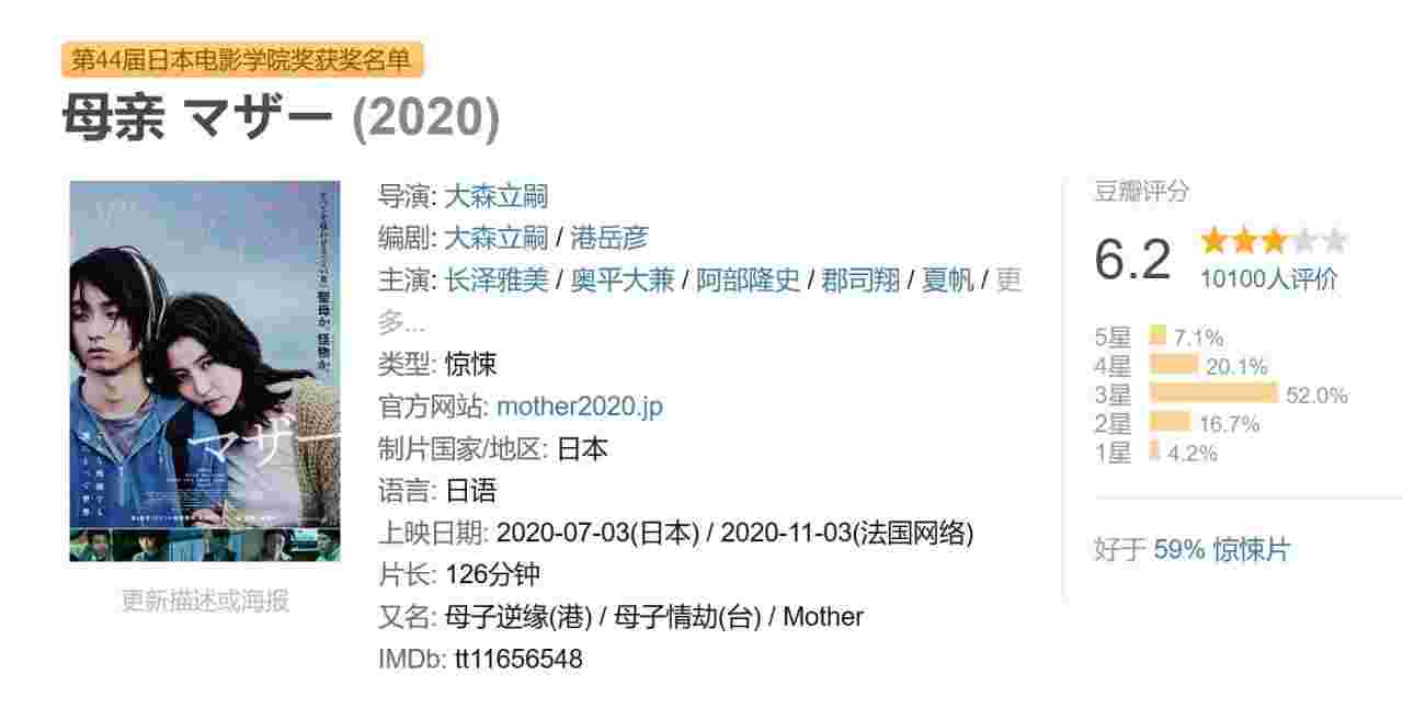 封面图片