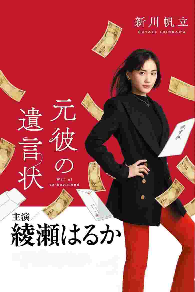封面图片