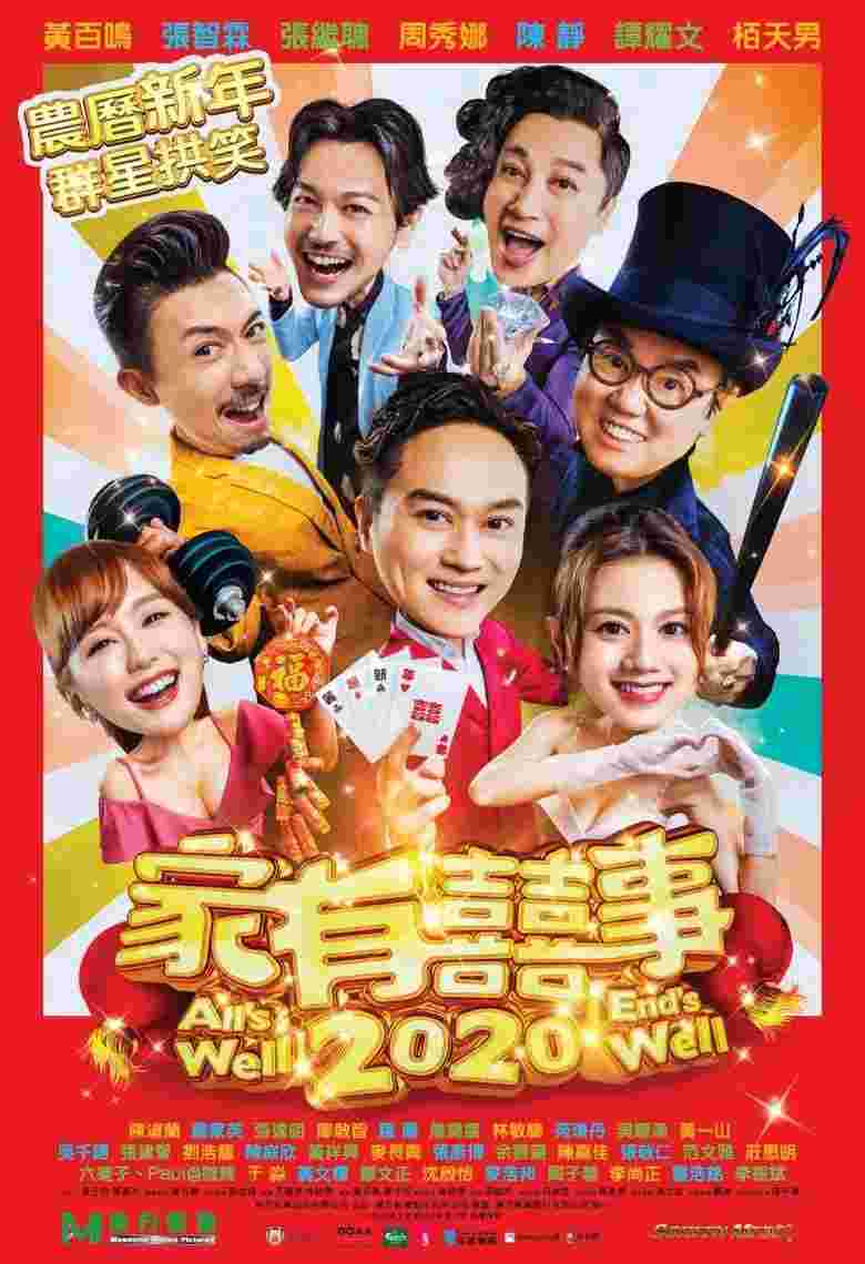 封面图片