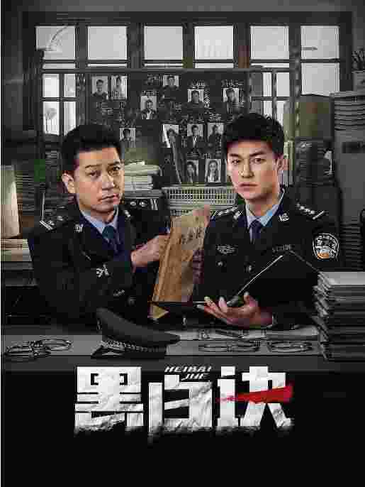 封面图片