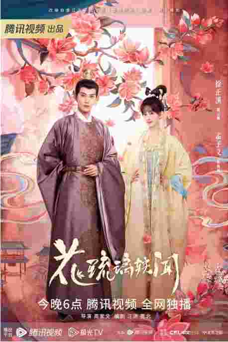 封面图片