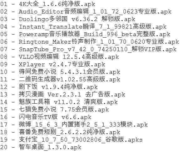 封面图片