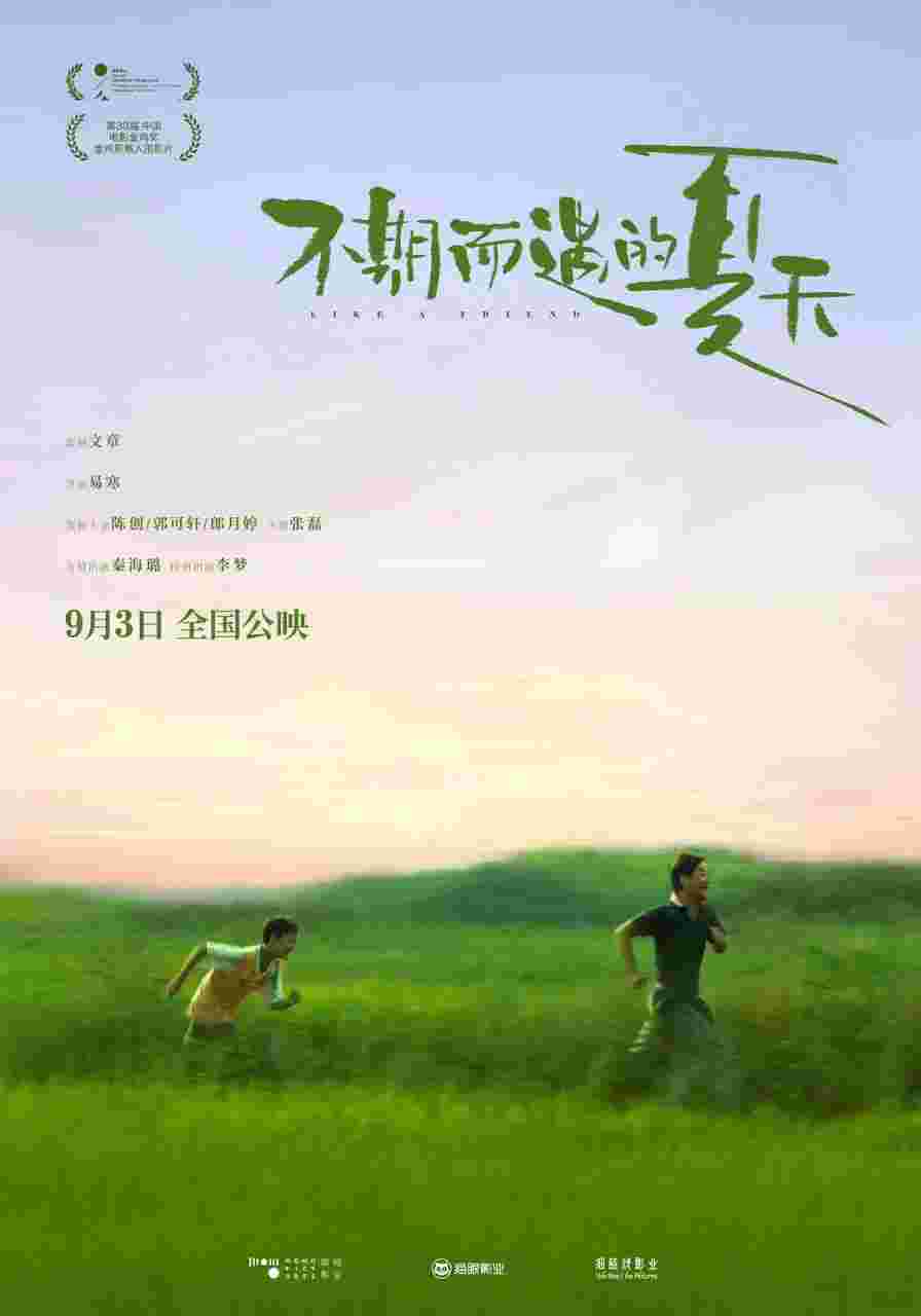 封面图片