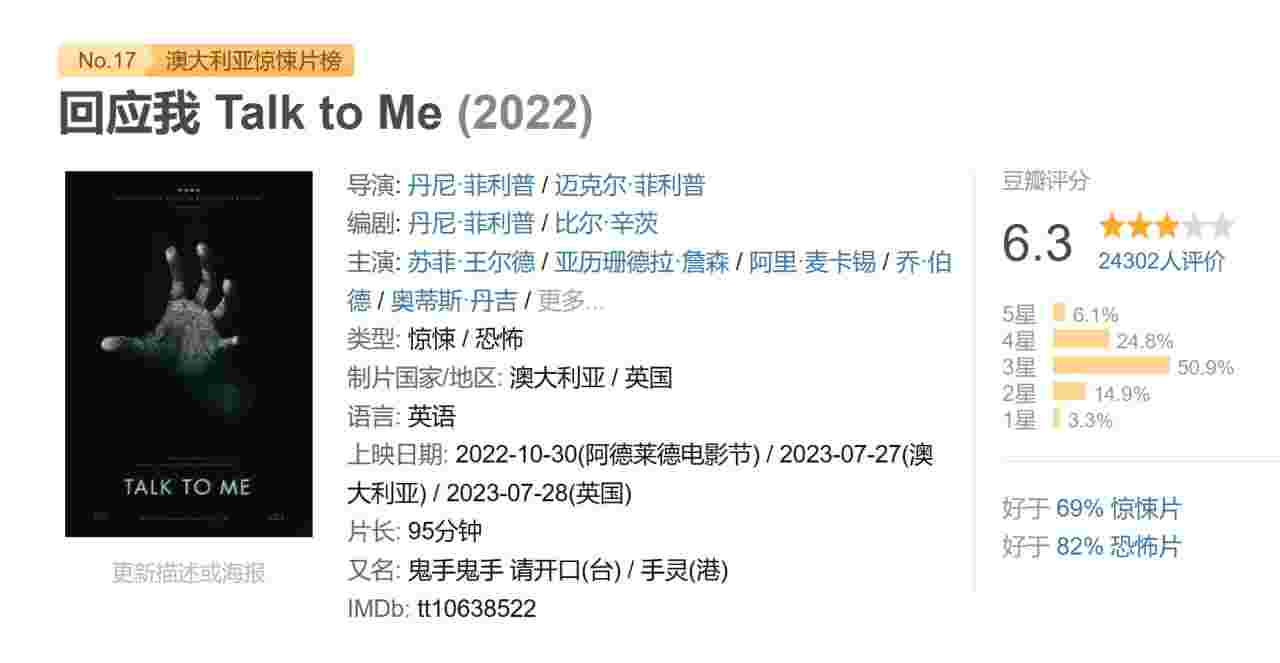 封面图片