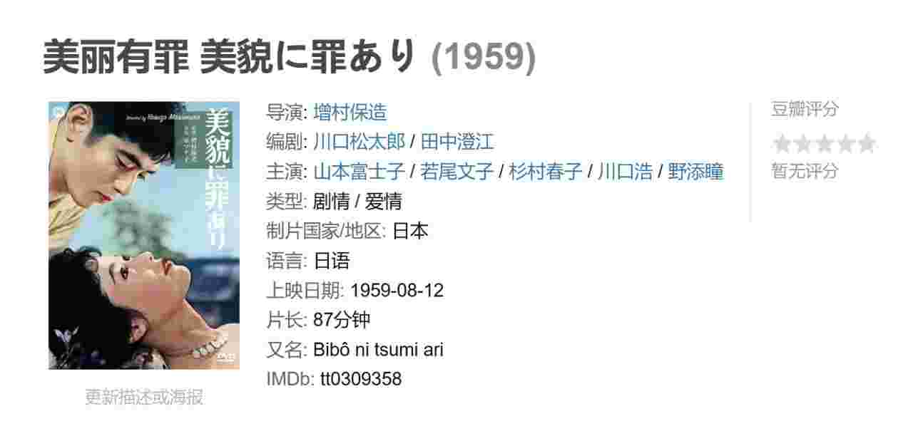 封面图片