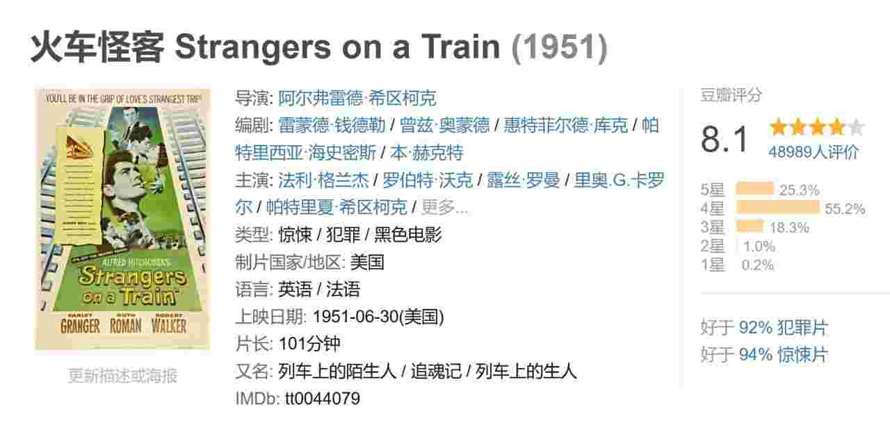 封面图片