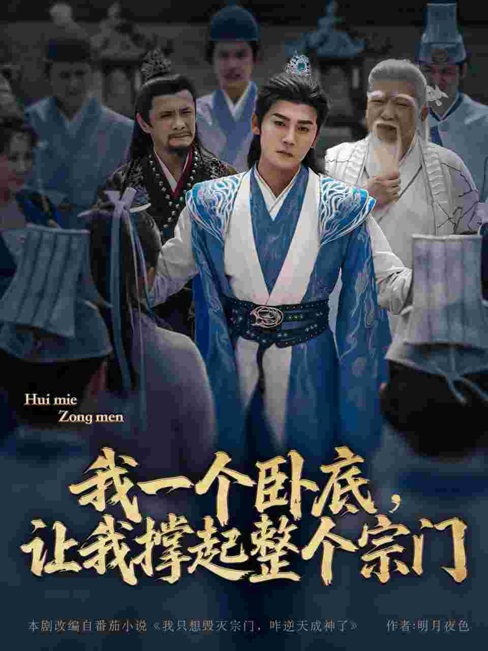 封面图片
