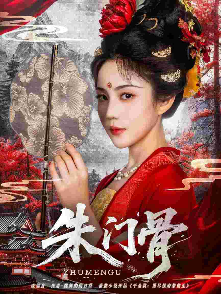 封面图片