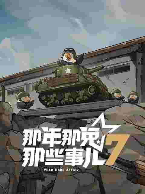 封面图片