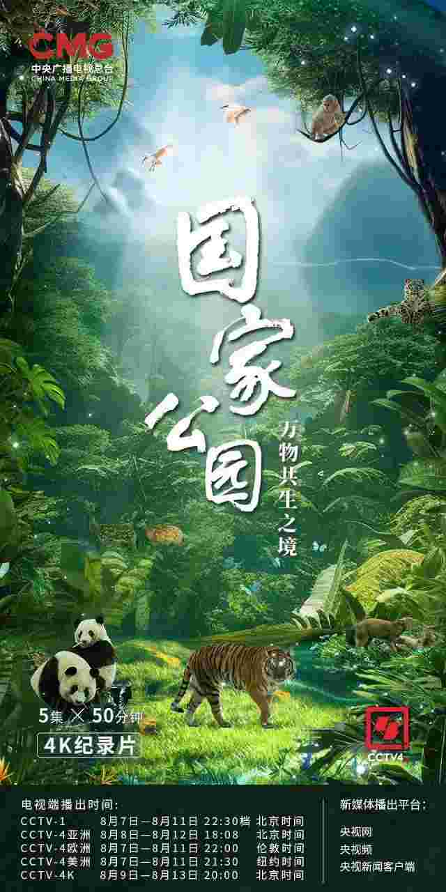 封面图片