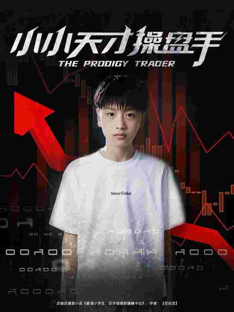封面图片