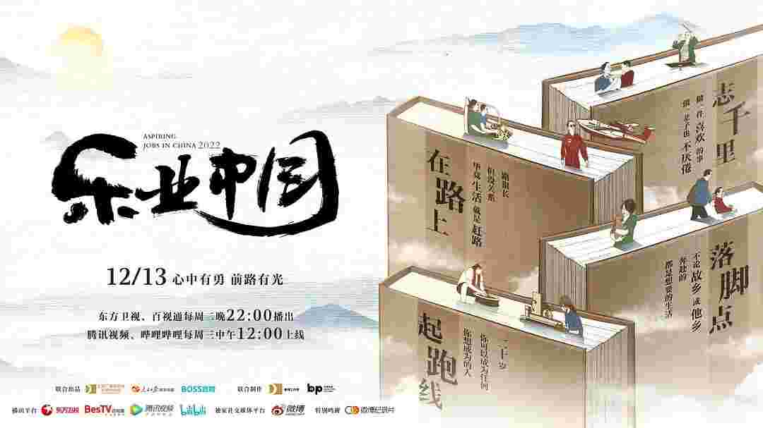 封面图片